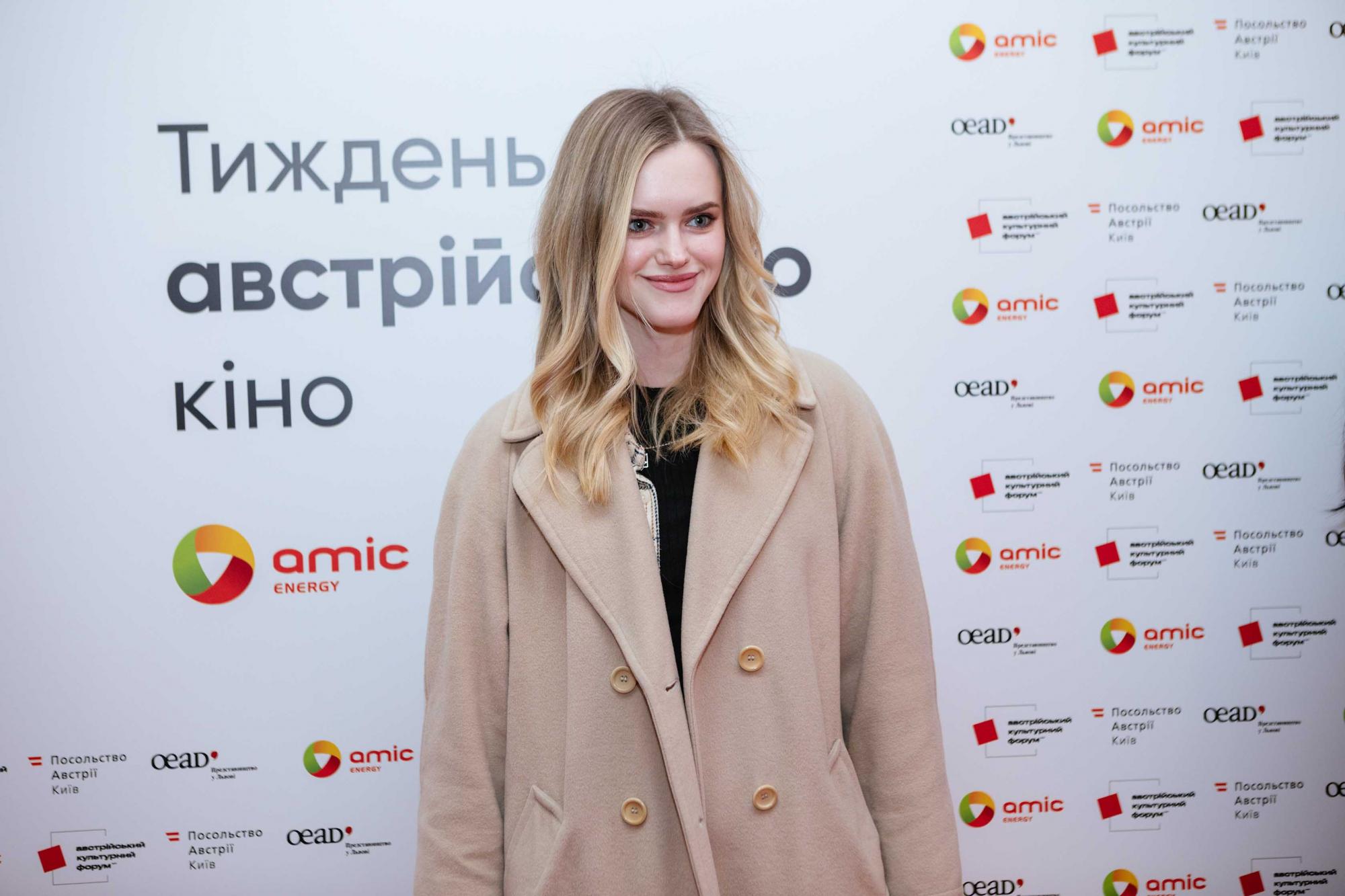 "Тиждень австрійського кіно" в Україні : які фільми потрібно подивитися кожному